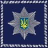 Telegram-группа Про НПУ, про ГУНП в Одеській області, про Хмельницкий ВП