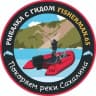 Telegram-канал Рыбалка на Сахалине с гидом Fisherman.65