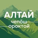 Канал 🌿 Чепош Парк | Ороктой Парк | Алтай в Telegram