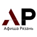 Канал Афиша Рязань в Telegram