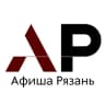 Telegram-канал Афиша Рязань