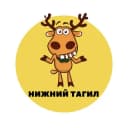 Канал Нижний Тагил | События | Подслушано в Telegram