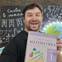 Канал Репетитор по математике ОГЭ и задачи. в Telegram