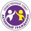 Канал Активный Гражданин | Большой Камень в Telegram