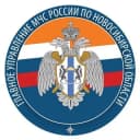Канал МЧС Новосибирской области в Telegram