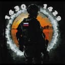 Канал Полк 1430 и 1429 в Telegram
