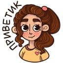 Стикеры Мирра в Telegram