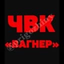 Канал ОБСТРЕЛЫ БЕЛГОРОДА ЖЕСТЬ ВИДЕО в Telegram