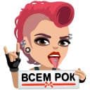 Стикеры VK Faces в Telegram