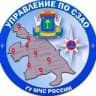 Telegram-канал МЧС Москвы по СЗАО