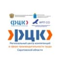 Канал РЦК Саратовской области в Telegram
