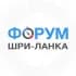 Группа Шри-Ланка форум в Telegram
