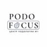 Центр подологии №1 PodoFocus