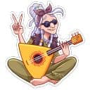 Стикеры Яга Константиновна в Telegram