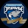 Telegram-канал Хоккейный клуб «Зауралье»