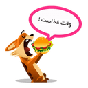 Стикеры jupiter-fox в Telegram