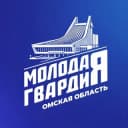 Канал Молодая Гвардия Омская область в Telegram
