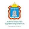 Министерство здравоохранения Тамбовской области