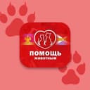 Канал Добра питомцам в Telegram
