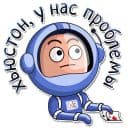 Стикеры Покер фейсы в Telegram