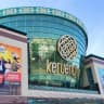 Telegram-группа Актобе (Aktobe) жильё переезд гостиница квартира помощь Казахстан