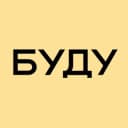 Канал БУДУ в Telegram