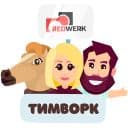 Стикеры Я у мамы айтишник в Telegram