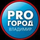 Канал Про Город Владимир в Telegram