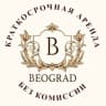 Telegram-канал Квартиры в Сербии Белград от собственников