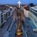 Канал Ставропольский вестник в Telegram