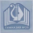 Канал МКОУ «Гимназия 29» г.о. Нальчик в Telegram
