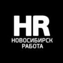 Канал Работа в Новосибирске в Telegram