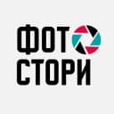 Канал Фотостори | Петербург и не только в Telegram