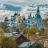 Telegram-канал Арзамас | Новости | Происшествия