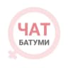 Telegram-группа Батуми женский чат