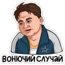 Стикеры Жуки в Telegram