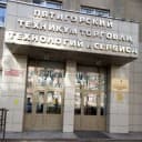 Канал ГБПОУ Пятигорский техникум торговли технологий и сервиса в Telegram
