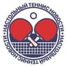 НОВОСТИ | Настольный теннис Все про настольный теннис