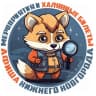 Telegram-канал Нижний Новгород | Афиша | Мероприятия | События