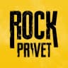 Telegram-канал ROCK PRIVET | РОК ПРИВЕТ