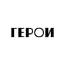 Telegram-канал ОБЪЕКТ ГЕРОИ