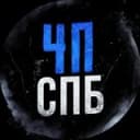 Канал ЧП / Санкт-Петербург в Telegram