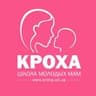 ⚜ШКОЛА КРОХА