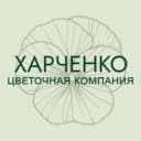 Канал Рассада цветов и овощей - ЦК Харченко 💐 в Telegram
