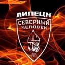Канал Липецк. Северный человек. в Telegram