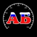 Канал Авто Белгород в Telegram
