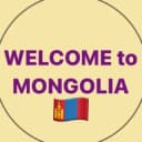 Группа 🔷Туры в Монголию 🔷Туры в Манжурию 🔷Квартиры в Улан-Баторе в Telegram