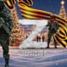 Telegram-канал Операция Z: Военкоры Русской Весны