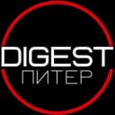 Канал DIGEST | Выступи в Питере в Telegram