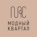Канал Модный квартал в Telegram